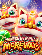 วิธีเล่น Ocean Slot เกมสล็อตสุดมันส์