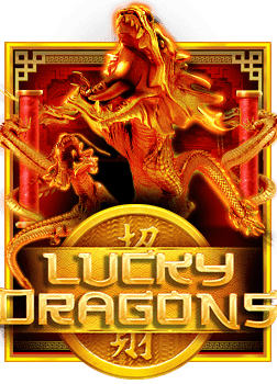 สูตร บา คา ร่า mm88fun ชนะง่ายๆ อัปสกิลที่ Jili