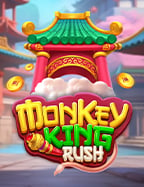 สูตรเด็ด สล็อต สิงโต รวย แตกง่ายจาก PG Soft