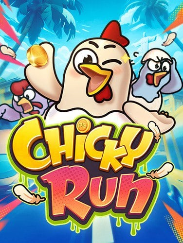 สนุกสนานกับ bs88 สล็อต เกมเยี่ยมจาก Pragmatic Play